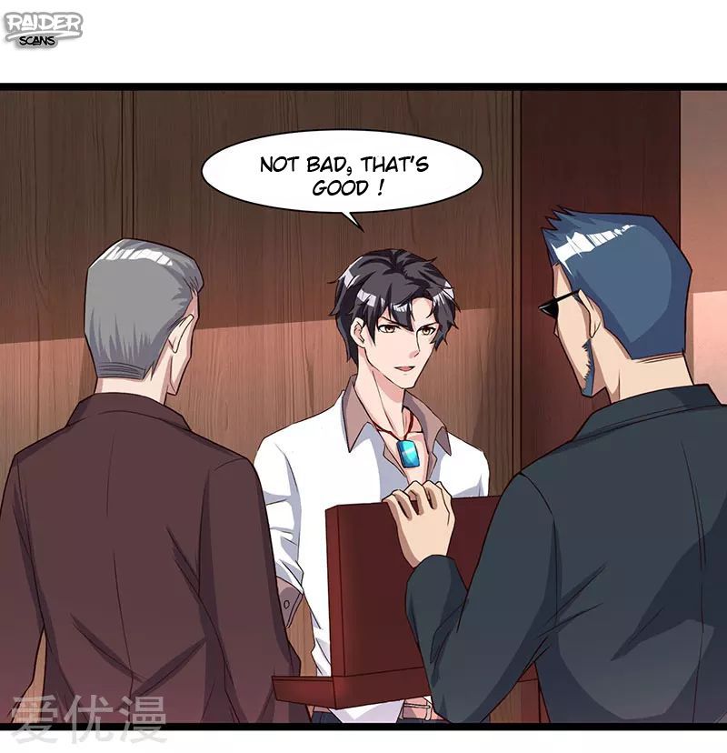 Page 17 of Chapter 20