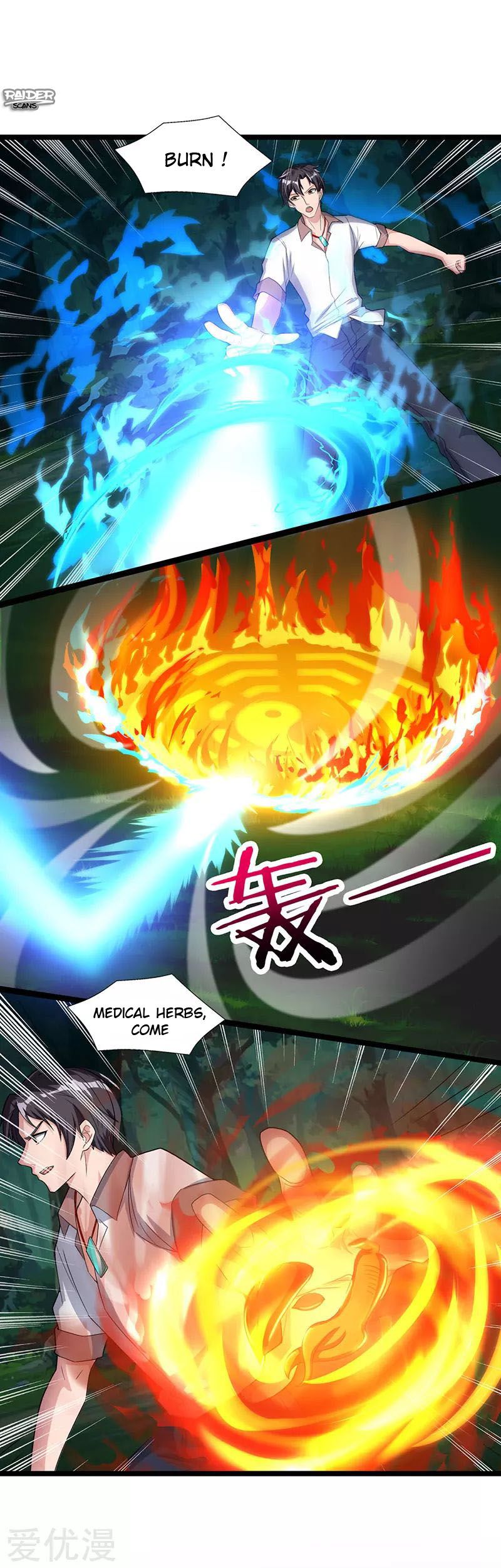 Page 4 of Chapter 21