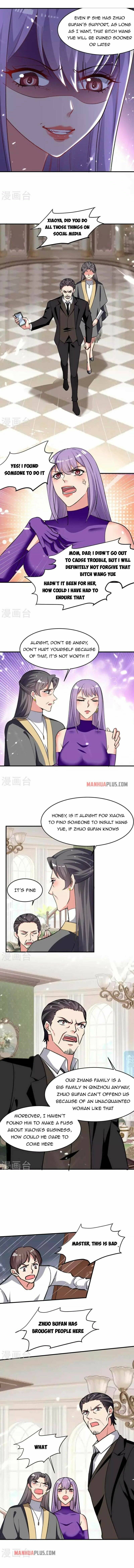 Page 4 of Chapter 225