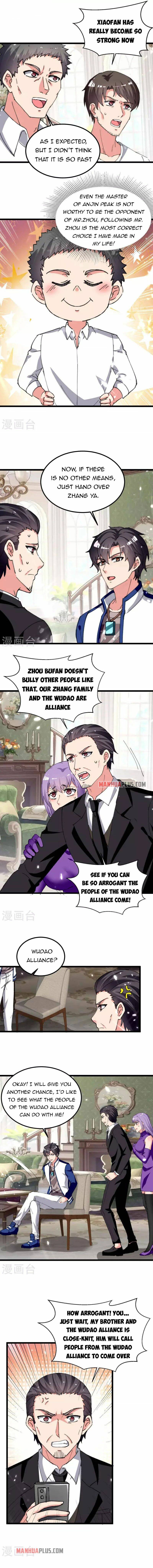 Page 6 of Chapter 226