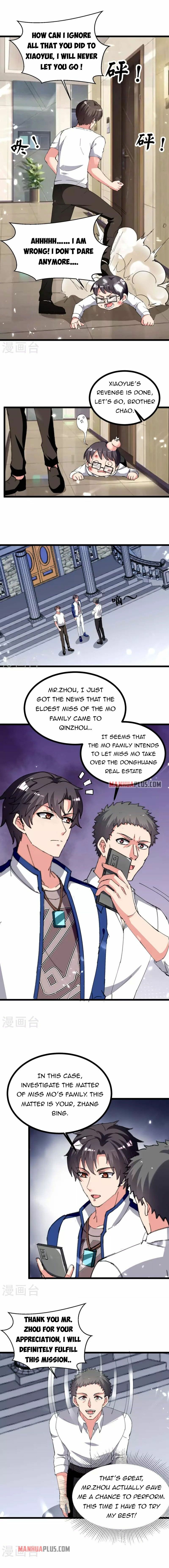 Page 7 of Chapter 228
