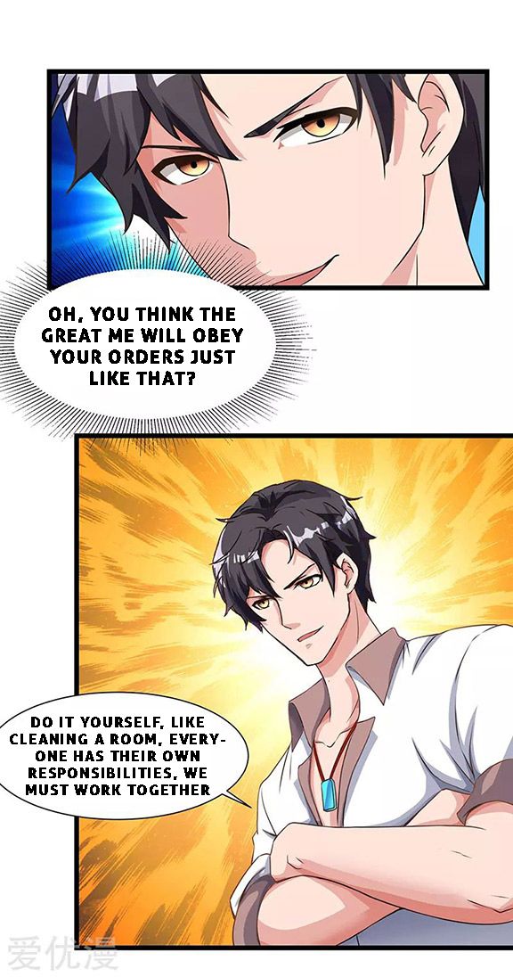 Page 3 of Chapter 24