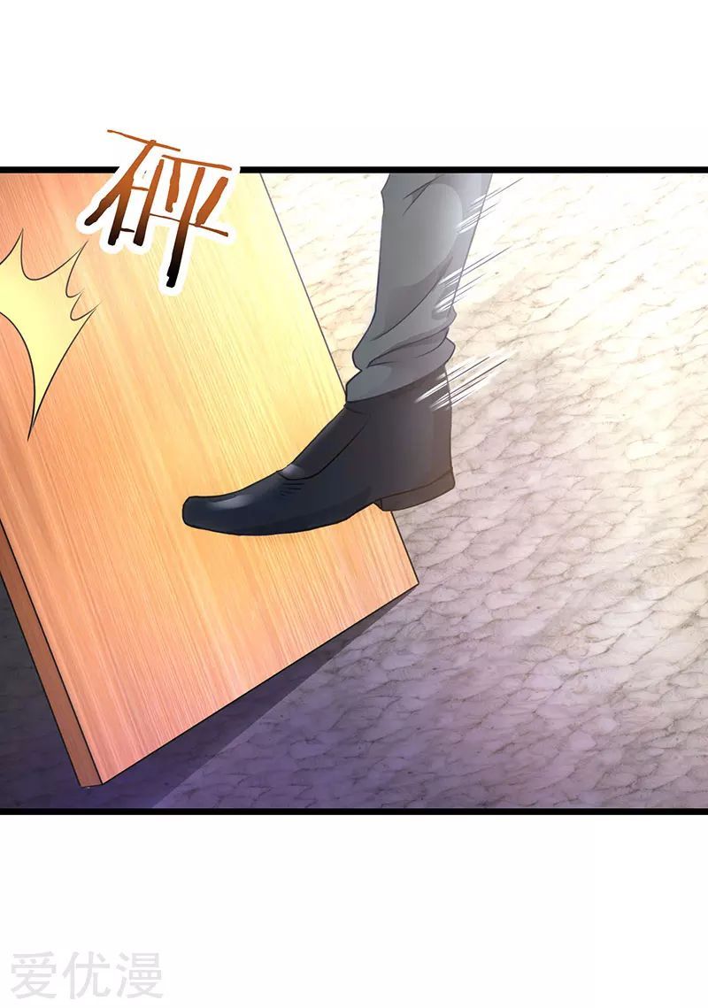 Page 5 of Chapter 24