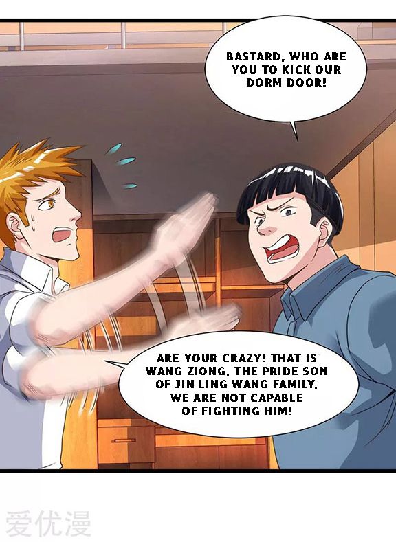 Page 7 of Chapter 24