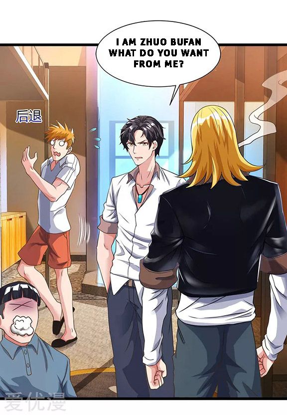 Page 10 of Chapter 24