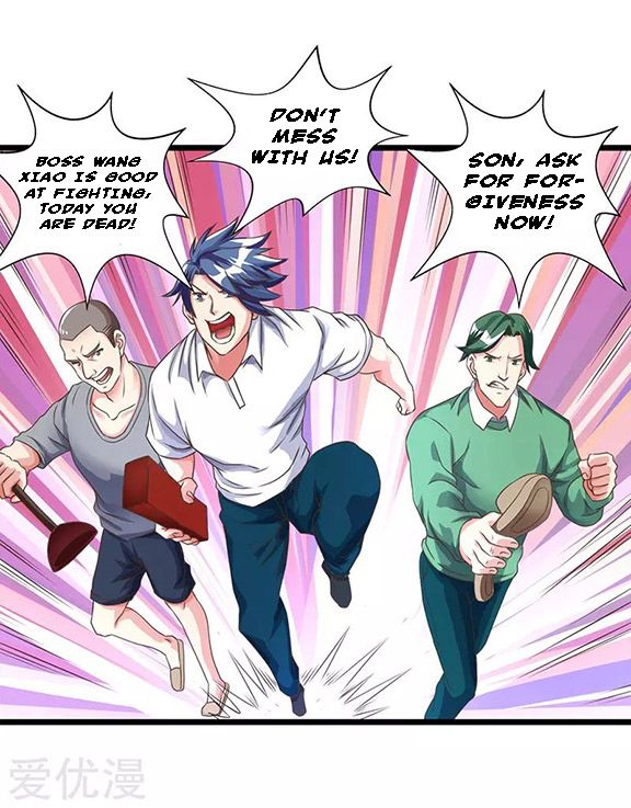 Page 12 of Chapter 24