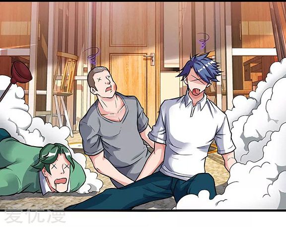 Page 15 of Chapter 24