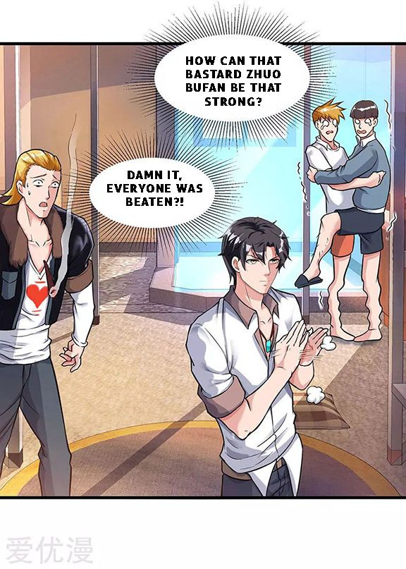Page 17 of Chapter 24
