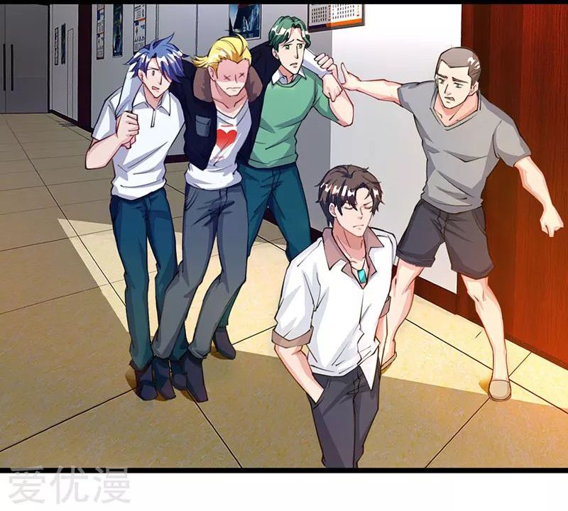 Page 2 of Chapter 25