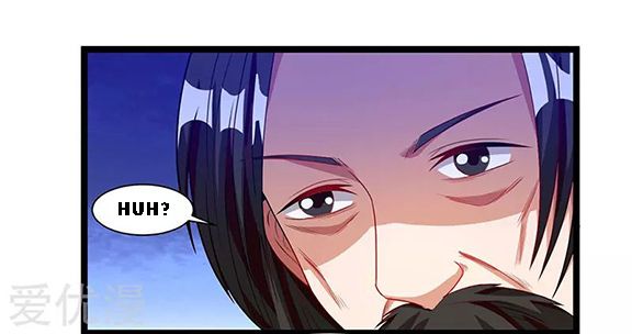 Page 17 of Chapter 26