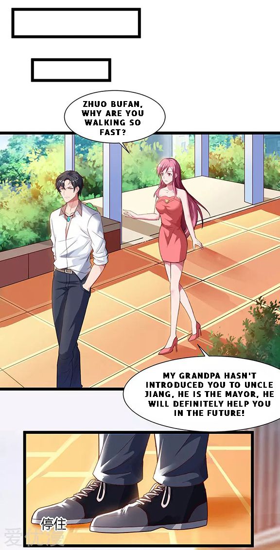 Page 2 of Chapter 27