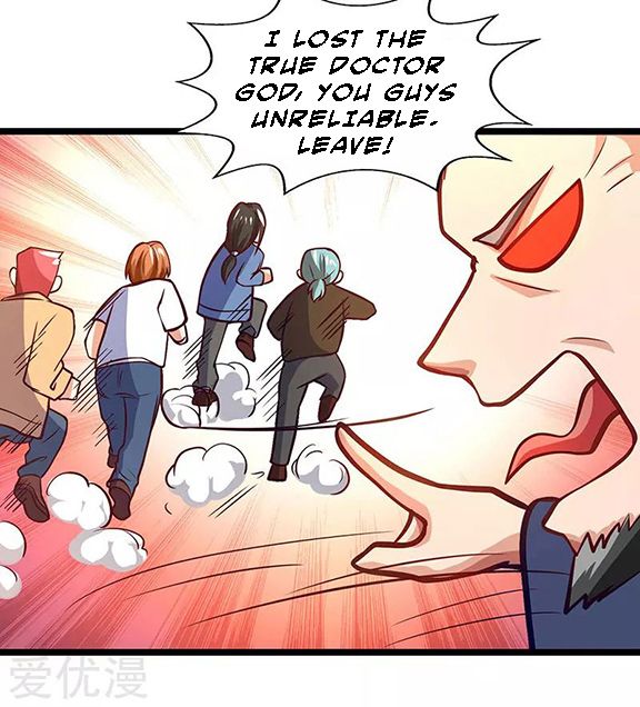 Page 25 of Chapter 27