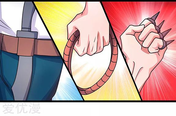 Page 8 of Chapter 28