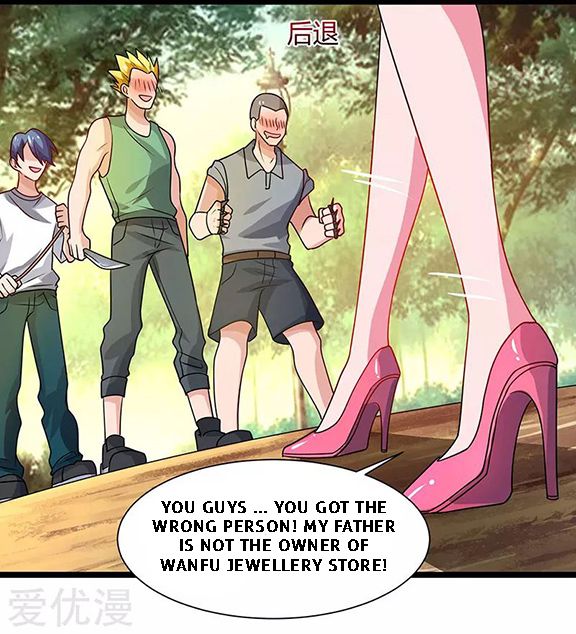Page 12 of Chapter 28