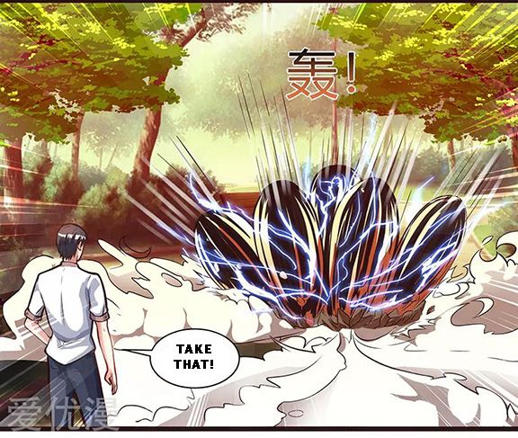 Page 7 of Chapter 29
