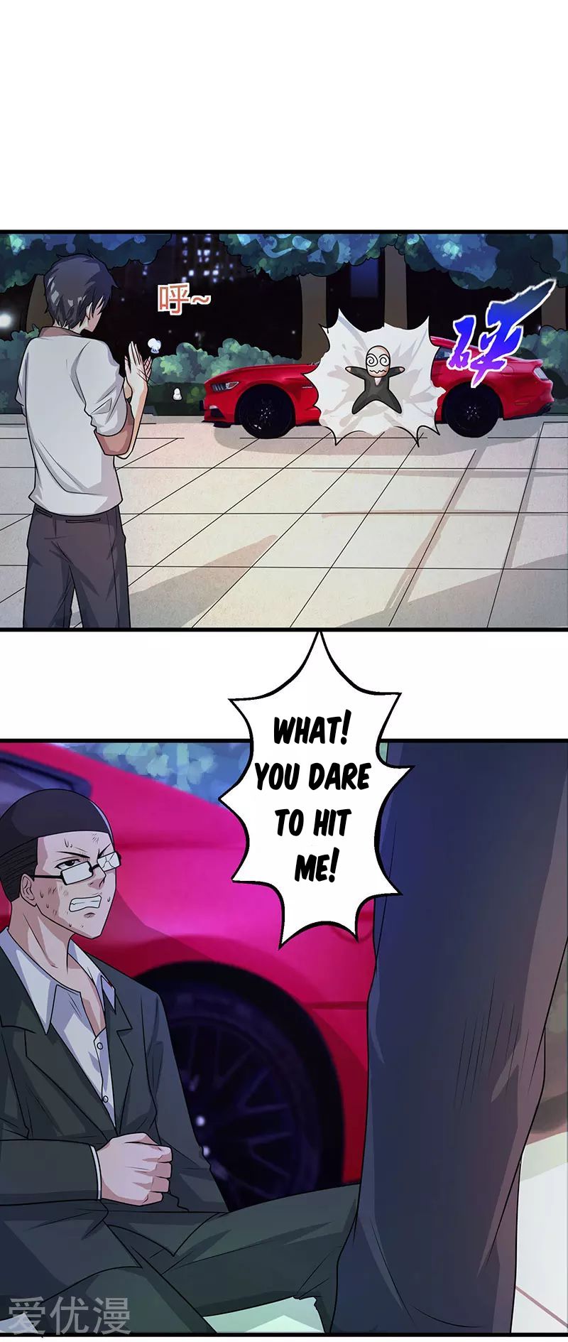 Page 2 of Chapter 3