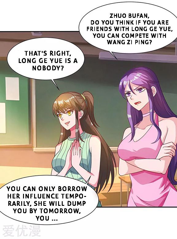 Page 2 of Chapter 30