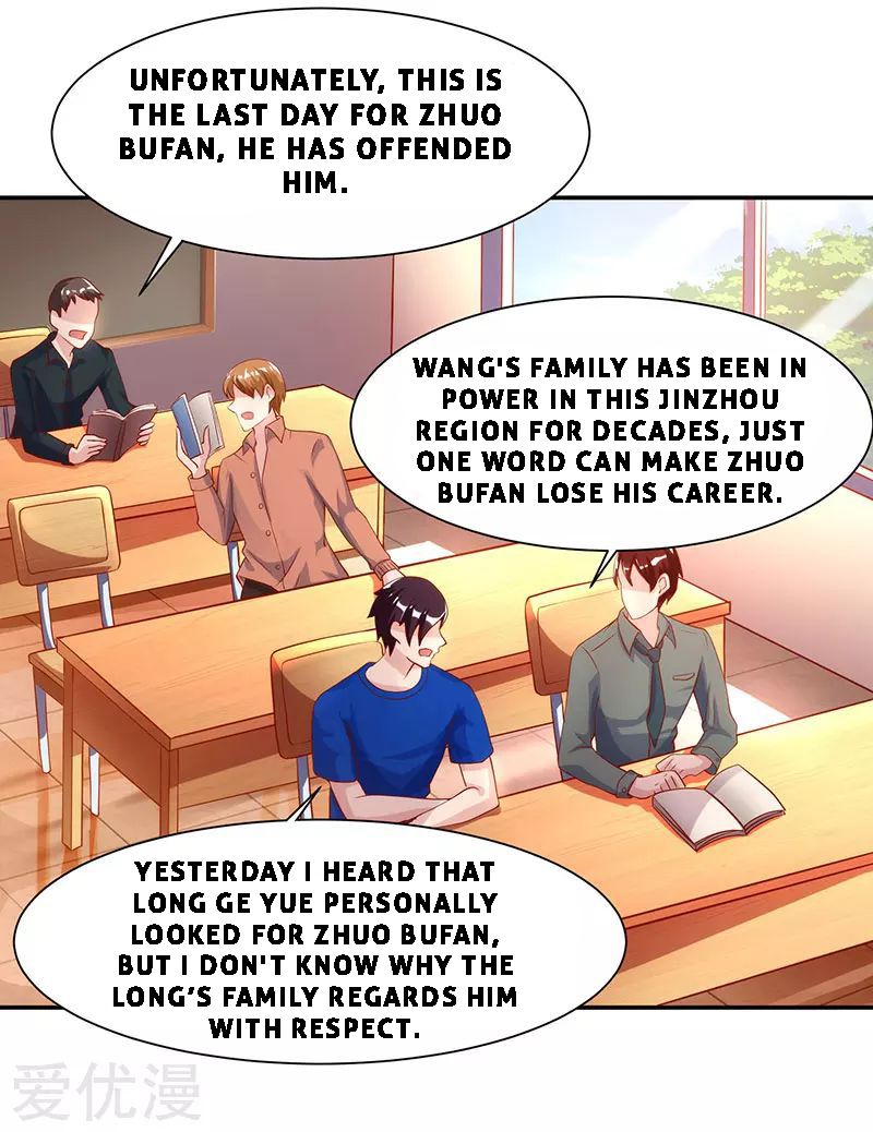 Page 12 of Chapter 30