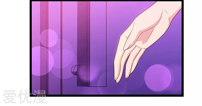 Page 19 of Chapter 31