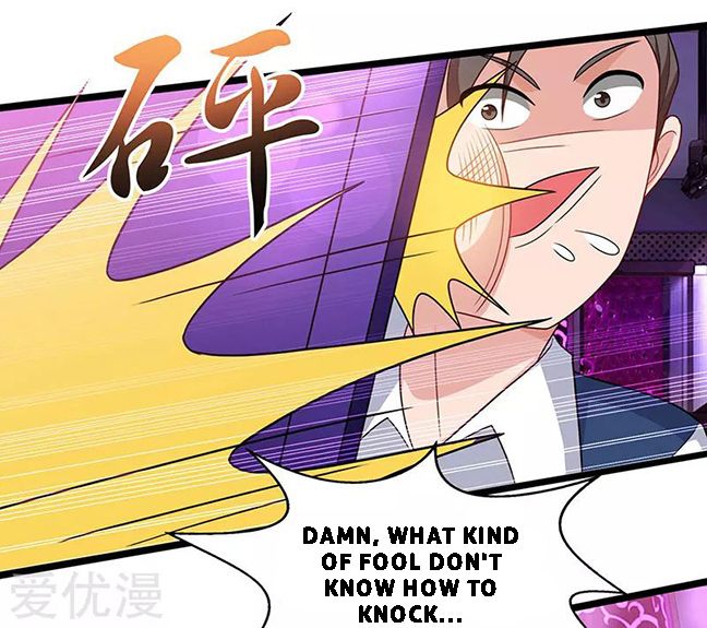 Page 20 of Chapter 31