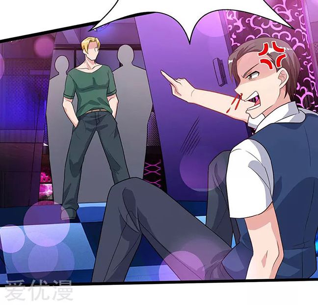 Page 21 of Chapter 31