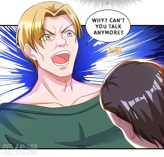 Page 5 of Chapter 32