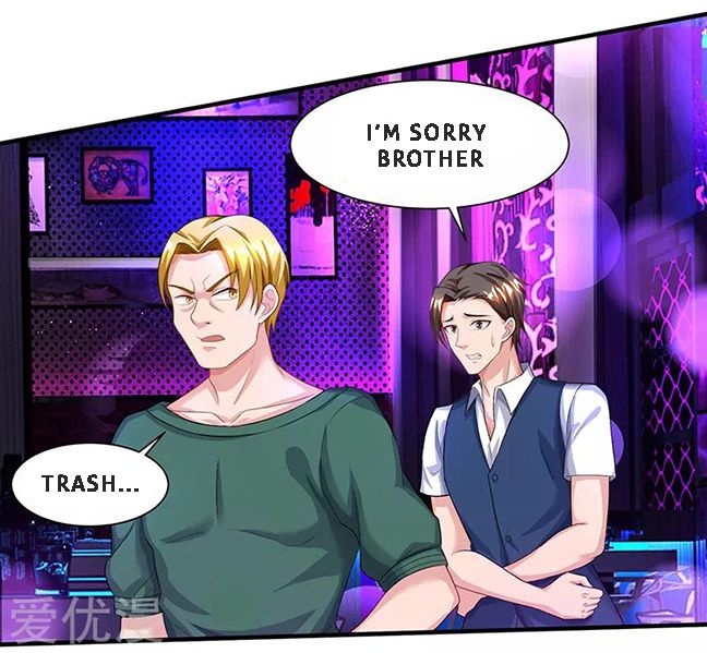 Page 7 of Chapter 32