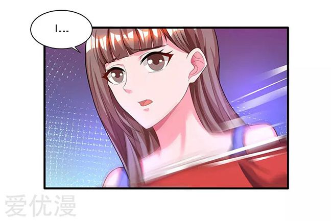 Page 9 of Chapter 32