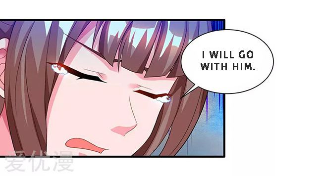 Page 11 of Chapter 32