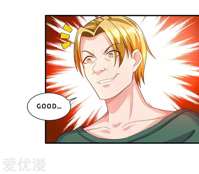 Page 12 of Chapter 32