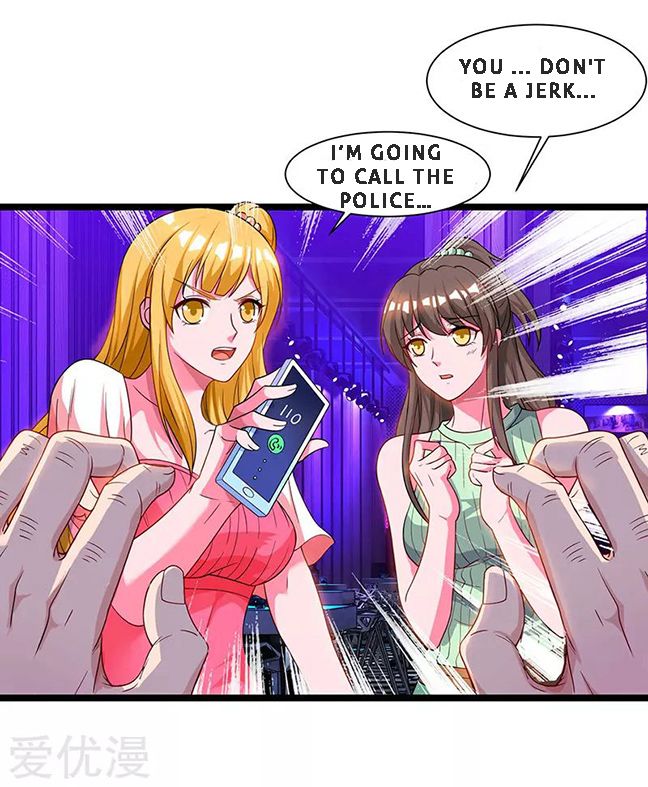 Page 15 of Chapter 32