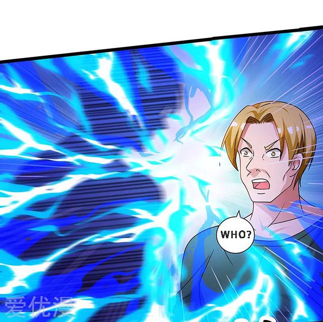 Page 18 of Chapter 32