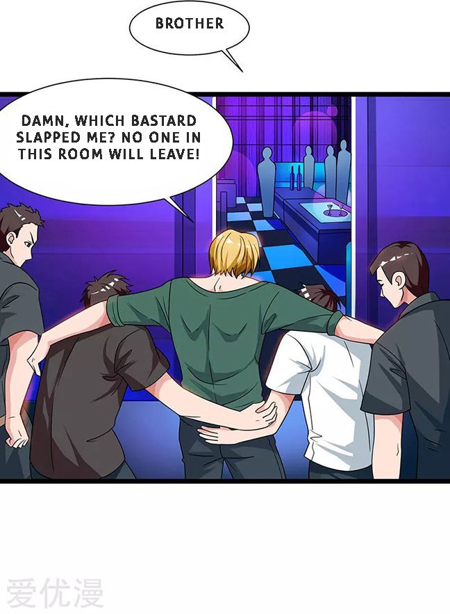 Page 22 of Chapter 32