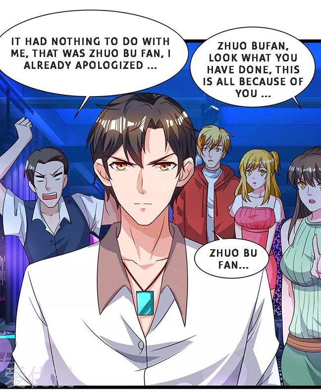 Page 23 of Chapter 32