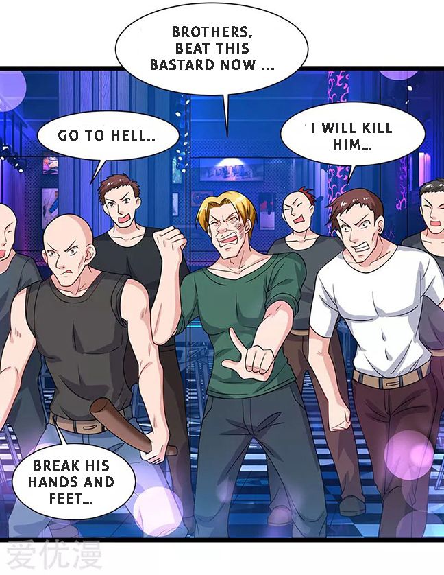 Page 26 of Chapter 32