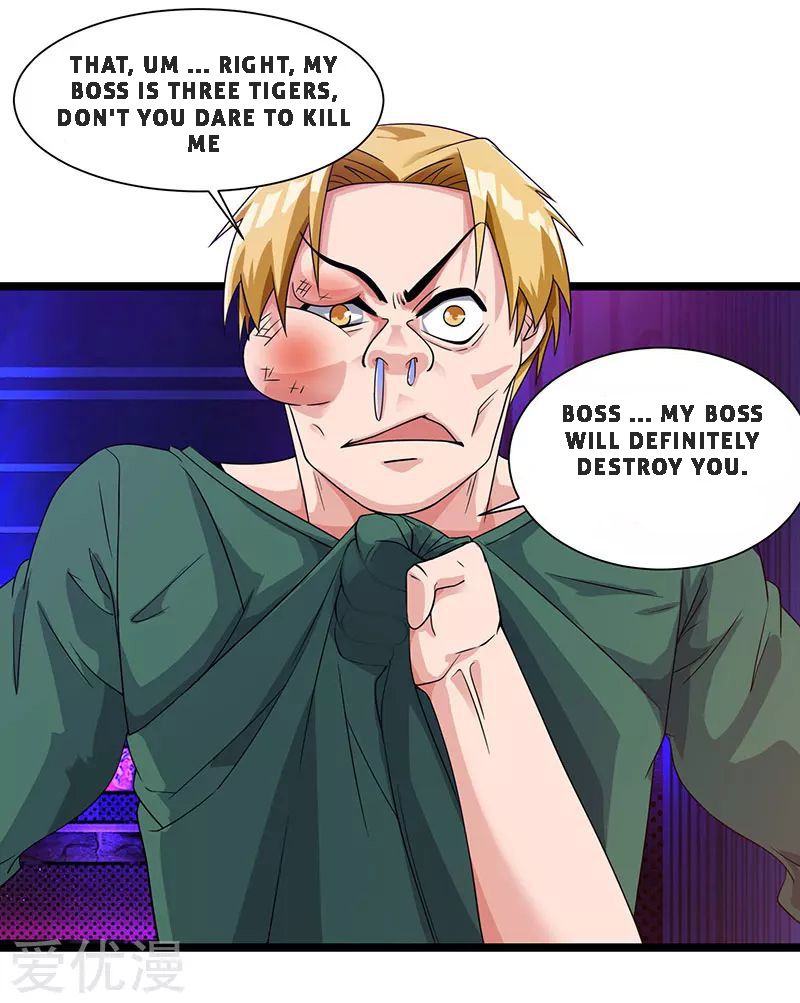Page 3 of Chapter 33