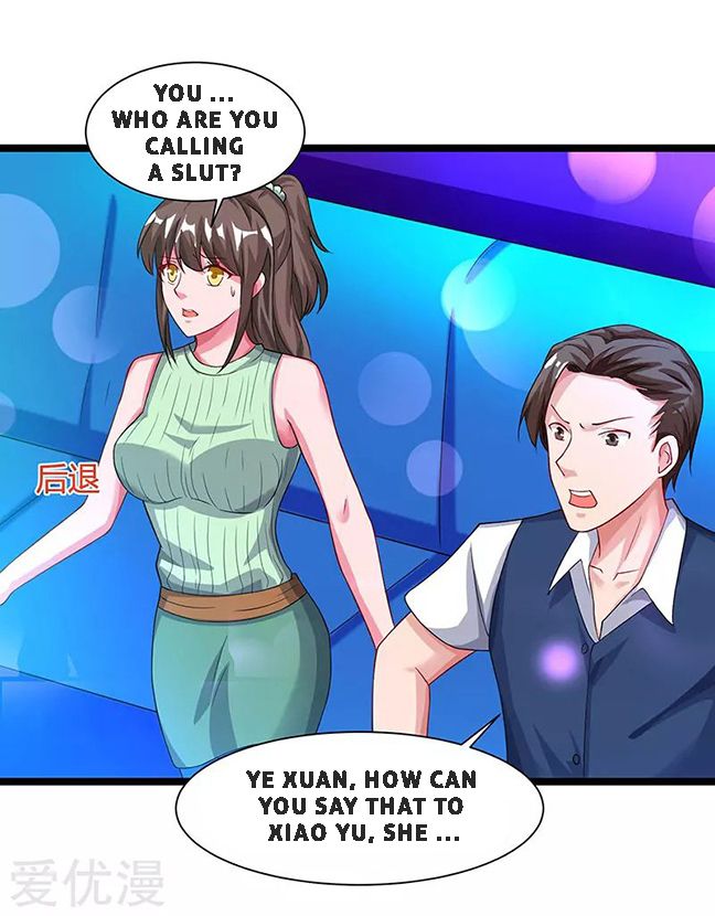 Page 10 of Chapter 33