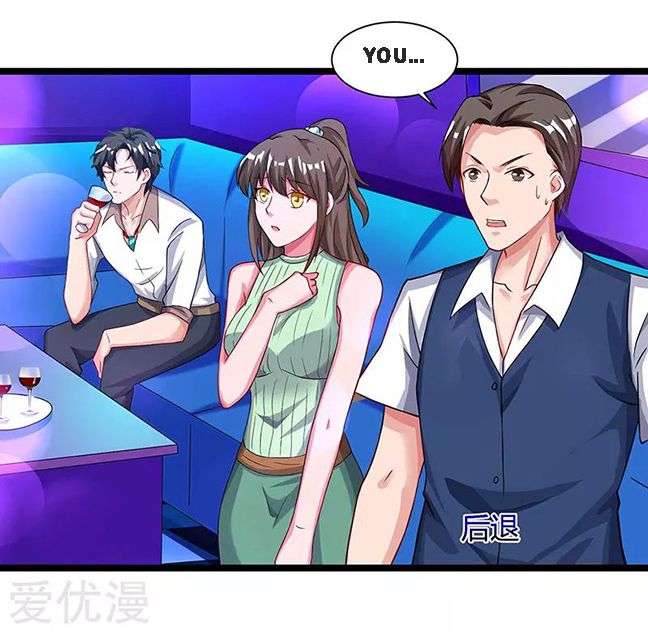 Page 12 of Chapter 33