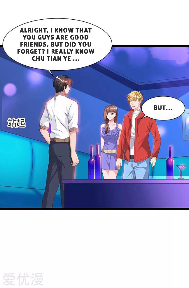 Page 23 of Chapter 33