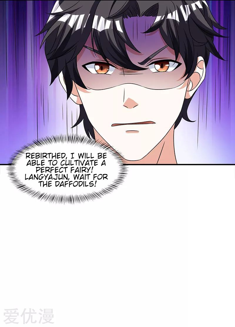 Page 5 of Chapter 4
