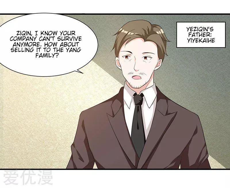 Page 23 of Chapter 4