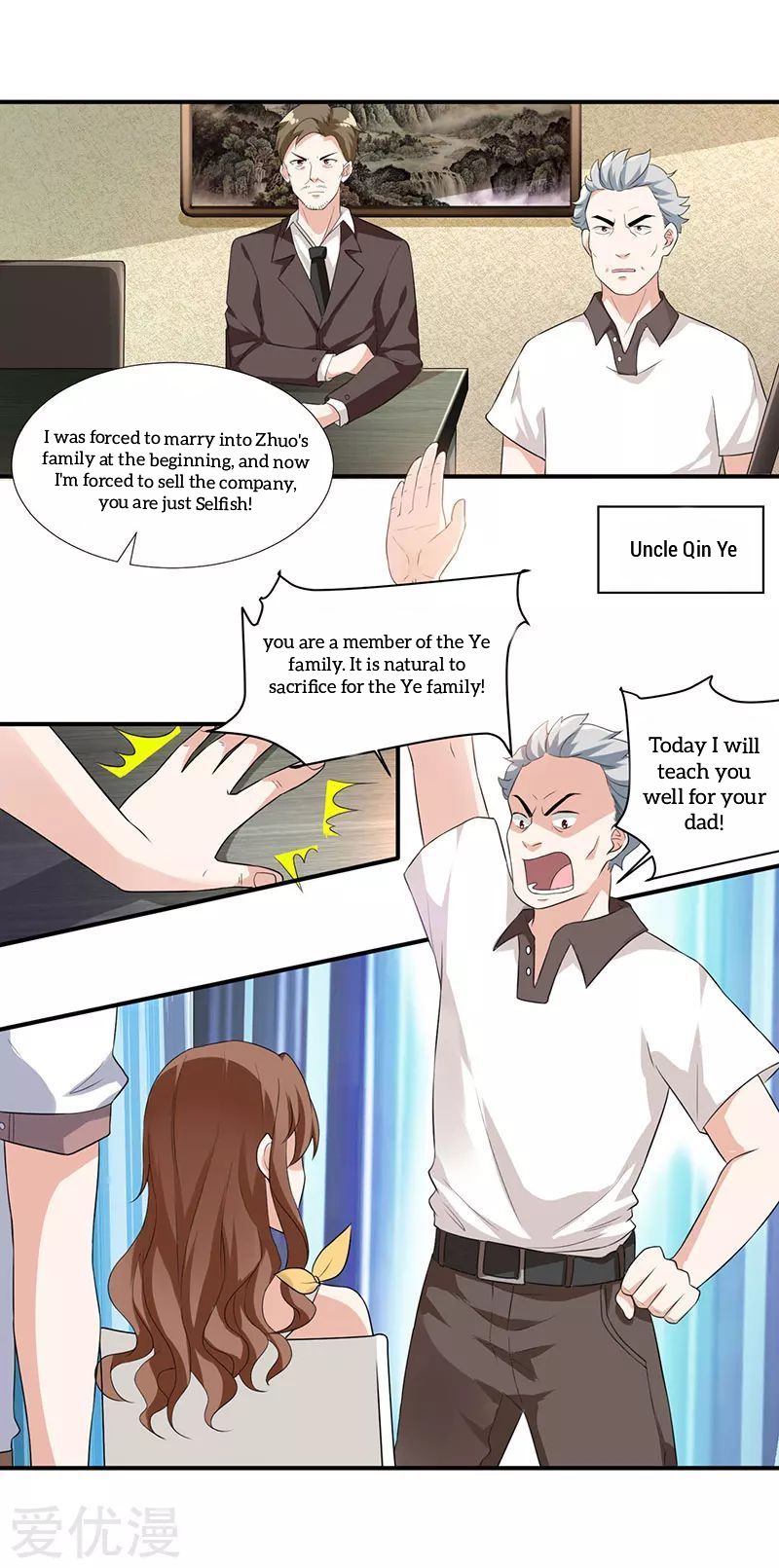 Page 2 of Chapter 5
