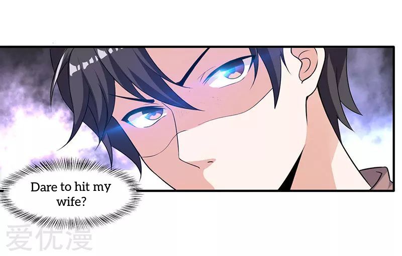 Page 3 of Chapter 5