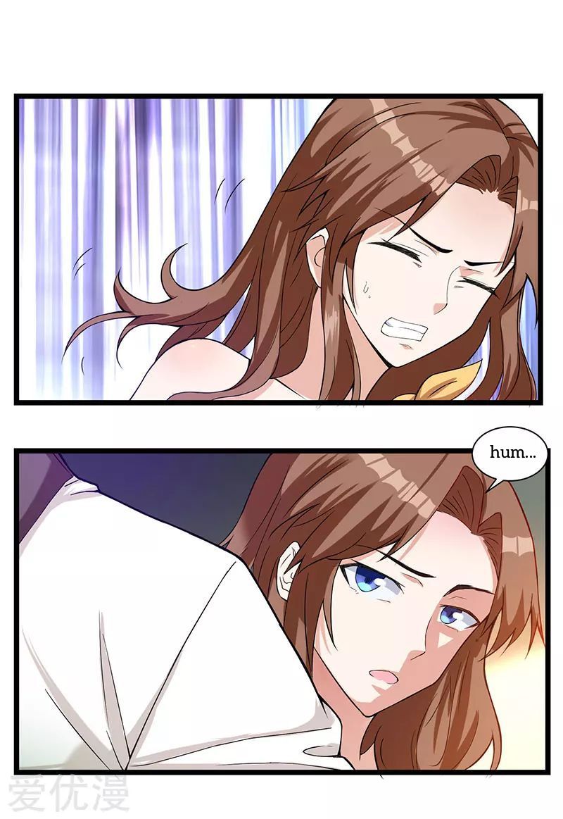 Page 4 of Chapter 5