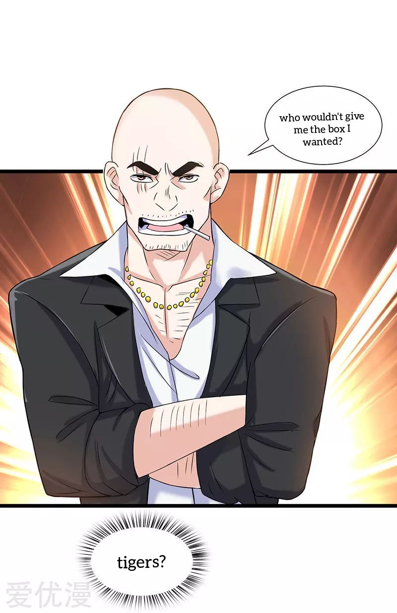 Page 11 of Chapter 5