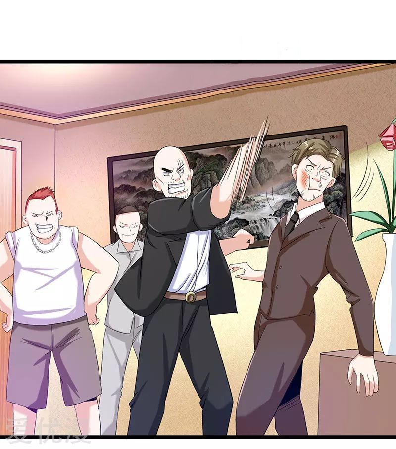 Page 14 of Chapter 5
