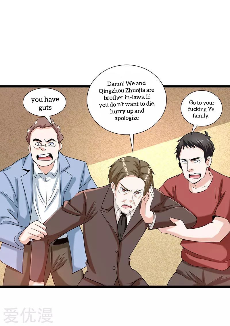 Page 16 of Chapter 5