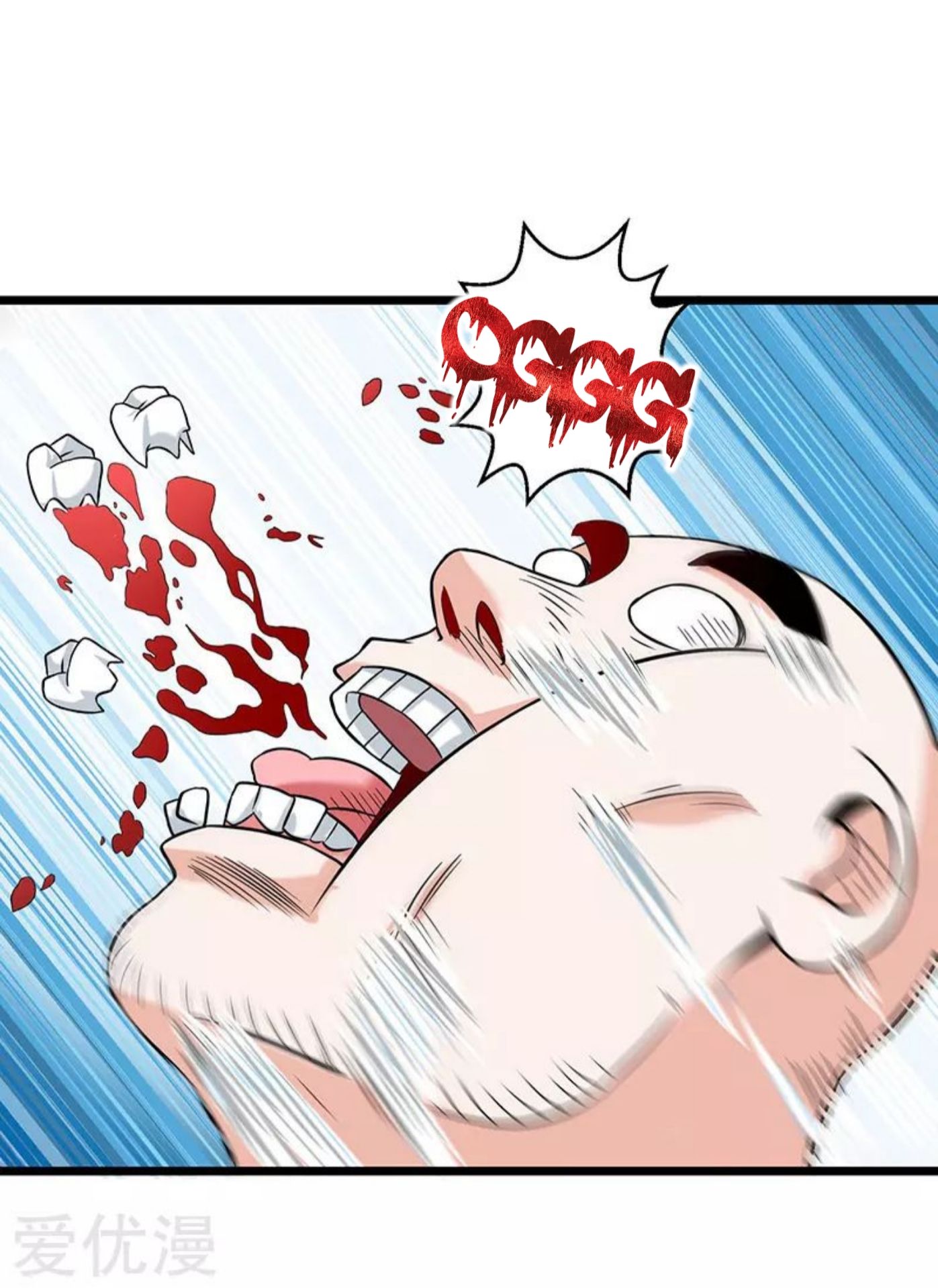 Page 13 of Chapter 6