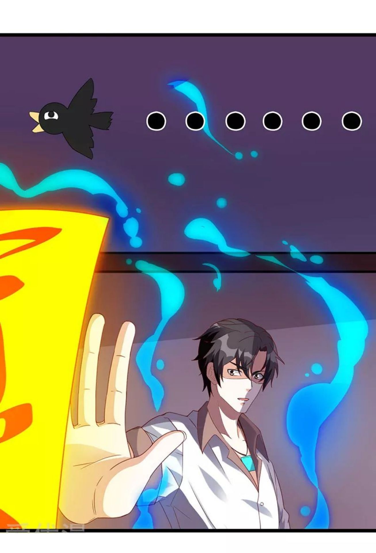 Page 7 of Chapter 7