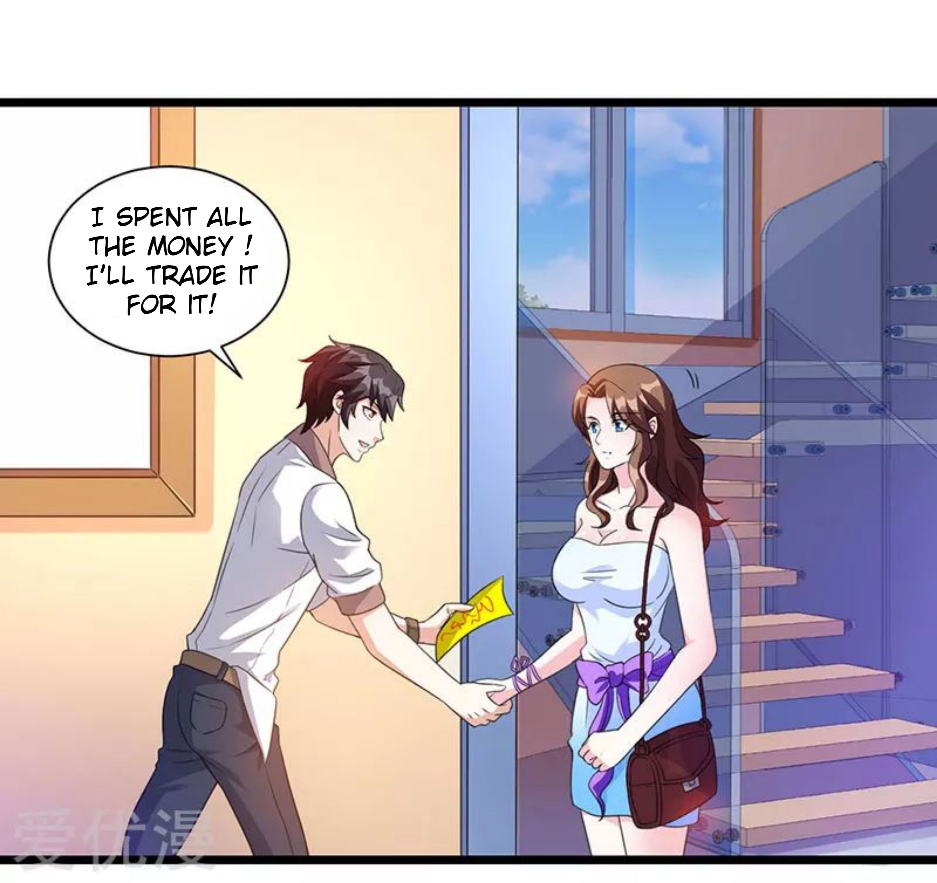 Page 21 of Chapter 7
